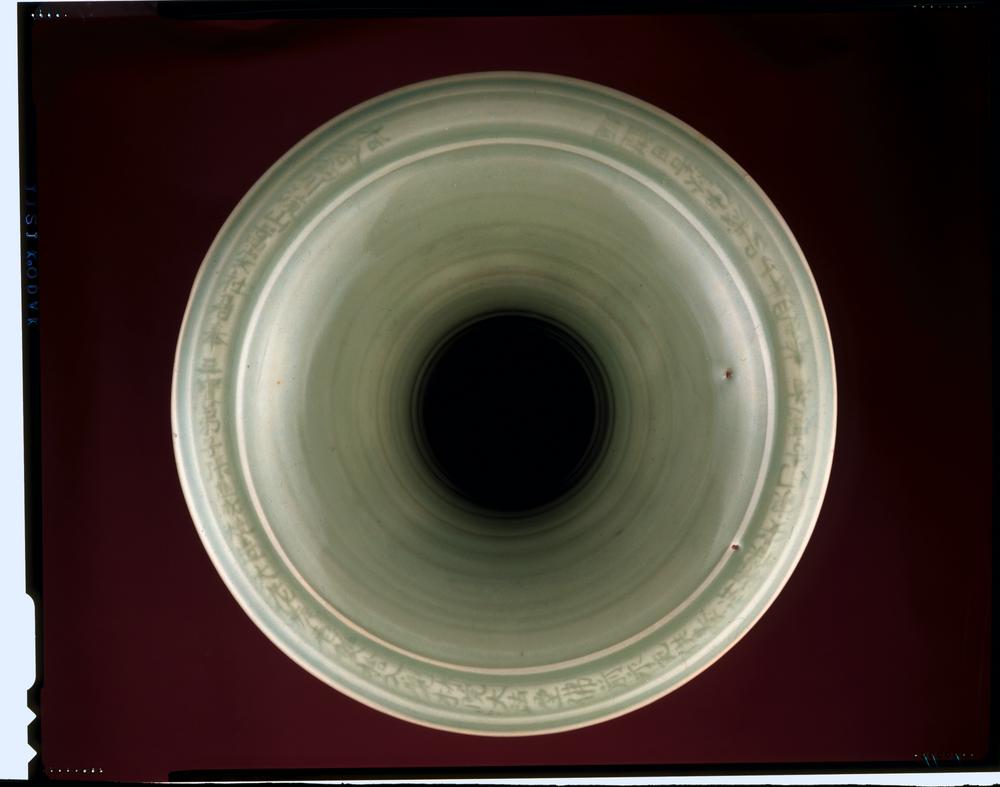 图片[4]-vase BM-PDF.237-China Archive
